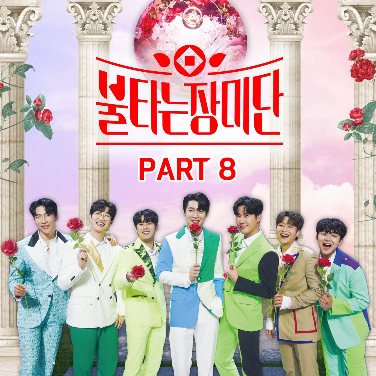 Image Cover